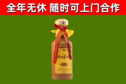 锡林郭勒回收15年份茅台